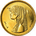 Coin, Egypt, 50 Piastres, 2005, Cairo, MS(63), Brass, KM:942.1