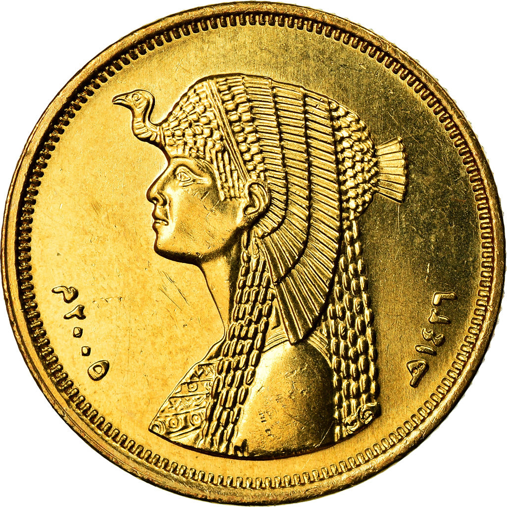 Coin, Egypt, 50 Piastres, 2005, Cairo, MS(64), Brass, KM:942.1