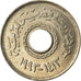 Coin, Egypt, 25 Piastres, 1993, MS(63), Copper-nickel, KM:734
