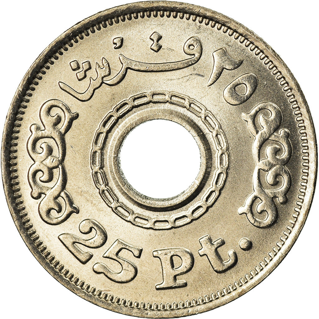 Coin, Egypt, 25 Piastres, 1993, MS(63), Copper-nickel, KM:734