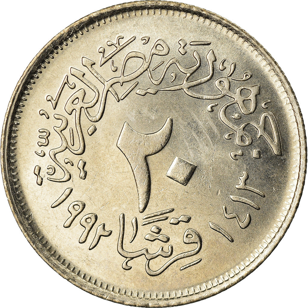 Monnaie, Égypte, 20 Piastres, 1992, SPL, Copper-nickel, KM:733