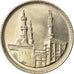 Coin, Egypt, 20 Piastres, 1992, MS(64), Copper-nickel, KM:733