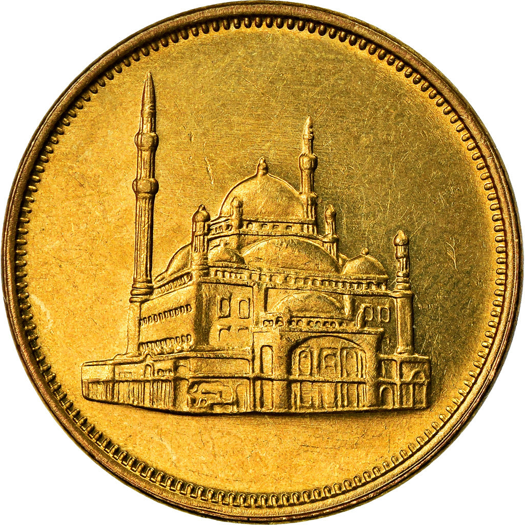 Monnaie, Égypte, 10 Piastres, 1992, SPL+, Laiton, KM:732