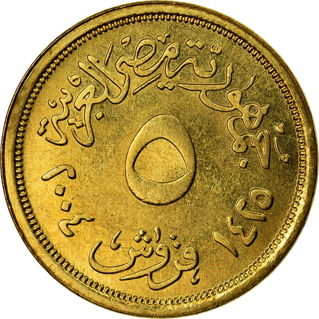 Moneta, Egitto, 5 Piastres, 2004, SPL, Ottone, KM:941