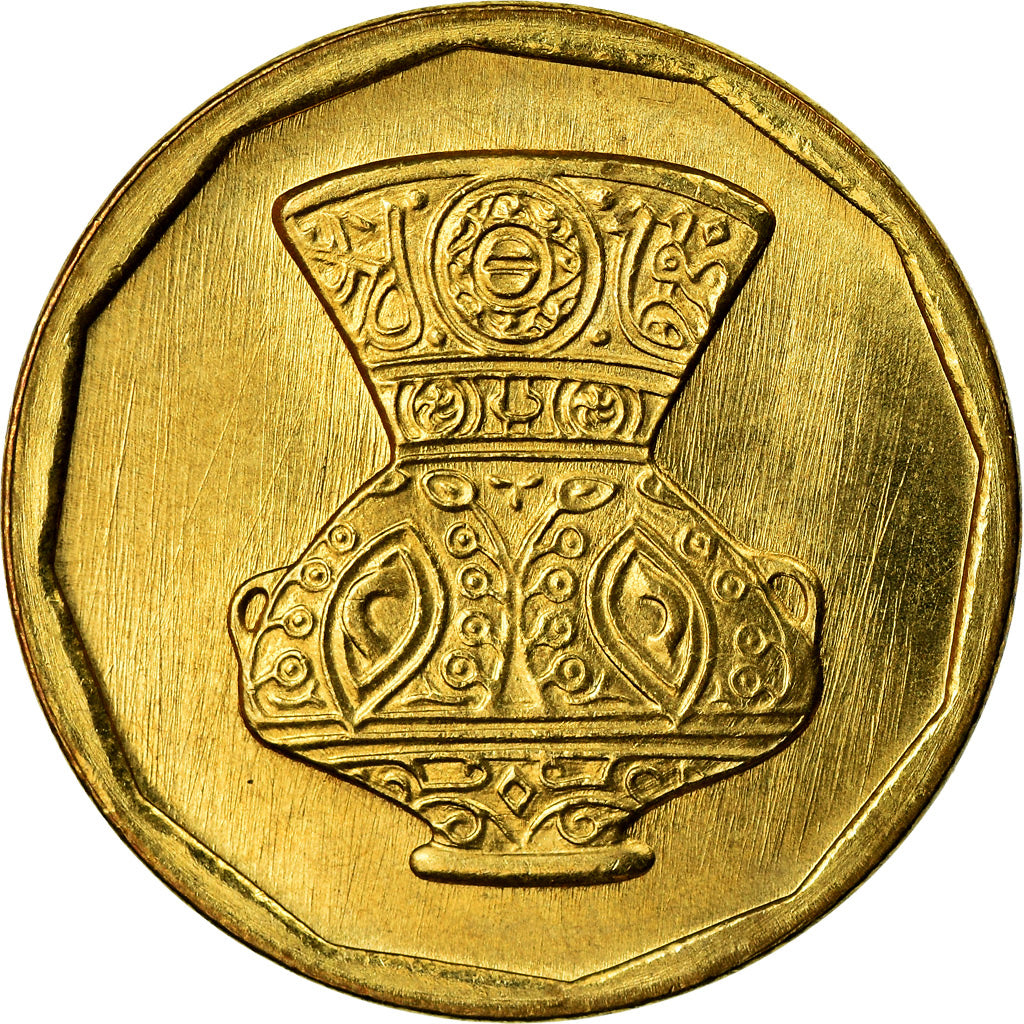 Moneta, Egitto, 5 Piastres, 2004, SPL+, Ottone, KM:941