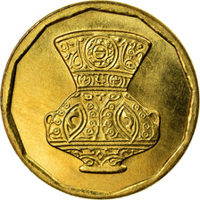 Moneta, Egitto, 5 Piastres, 2004, SPL+, Ottone, KM:941