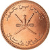 Moneta, Oman, Qabus bin Sa'id, 10 Baisa, 2008, British Royal Mint, SPL, Acciaio