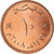Moneda, Omán, Qabus bin Sa'id, 10 Baisa, 2008, British Royal Mint, SC, Bronce