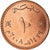 Moneta, Oman, Qabus bin Sa'id, 10 Baisa, 2008, British Royal Mint, MS(65-70)