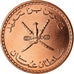 Coin, Oman, Qabus bin Sa'id, 5 Baisa, 2008, British Royal Mint, MS(63), Bronze