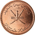 Moeda, Omã, Qabus bin Sa'id, 5 Baisa, 2008, British Royal Mint, MS(64), Aço