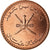 Coin, Oman, Qabus bin Sa'id, 5 Baisa, 2008, British Royal Mint, MS(65-70)