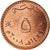 Coin, Oman, Qabus bin Sa'id, 5 Baisa, 2008, British Royal Mint, MS(65-70)