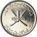 Münze, Oman, Qabus bin Sa'id, 50 Baisa, 2008, British Royal Mint, UNZ+, Nickel