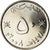 Coin, Oman, Qabus bin Sa'id, 50 Baisa, 2008, British Royal Mint, MS(64), Nickel