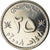 Moneda, Omán, Qabus bin Sa'id, 25 Baisa, 2008, British Royal Mint, SC+, Níquel