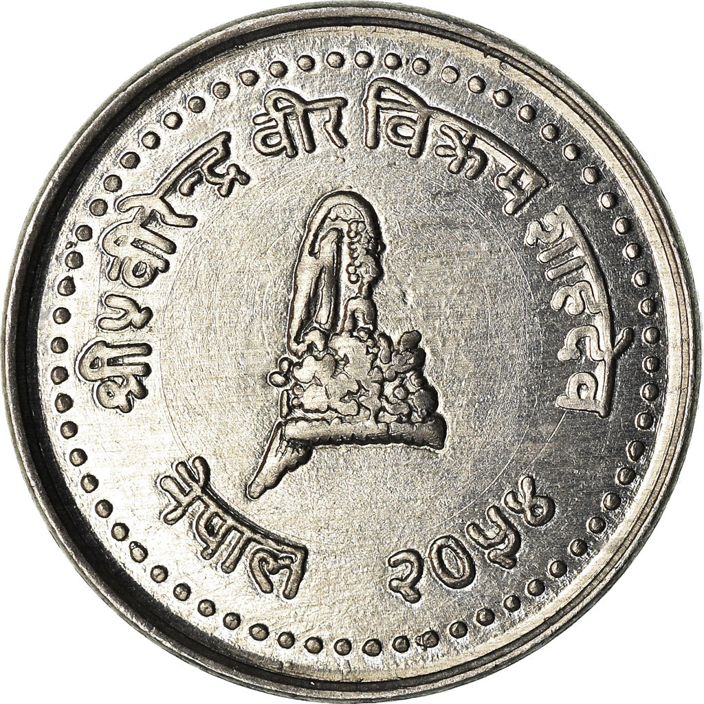 Münze, Nepal, SHAH DYNASTY, Birendra Bir Bikram, 10 Paisa, 1997, UNZ+