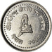 Münze, Nepal, SHAH DYNASTY, Birendra Bir Bikram, 10 Paisa, 1997, UNZ+