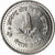 Moneta, Nepal, SHAH DYNASTY, Gyanendra Bir Bikram, 50 Paisa, 2004, Kathmandu