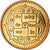 Coin, Nepal, SHAH DYNASTY, Gyanendra Bir Bikram, Rupee, 2004, Kathmandu, MS(63)