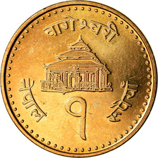 Coin, Nepal, SHAH DYNASTY, Gyanendra Bir Bikram, Rupee, 2004, Kathmandu, MS(63)