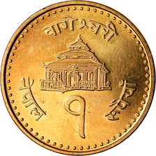 Monnaie, Népal, SHAH DYNASTY, Gyanendra Bir Bikram, Rupee, 2004, Kathmandu
