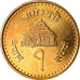 Coin, Nepal, SHAH DYNASTY, Gyanendra Bir Bikram, Rupee, 2004, Kathmandu, MS(63)