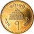 Moneta, Nepal, SHAH DYNASTY, Gyanendra Bir Bikram, Rupee, 2004, Kathmandu