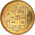 Moneta, Nepal, SHAH DYNASTY, Gyanendra Bir Bikram, Rupee, 2004, Kathmandu