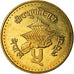 Coin, Nepal, SHAH DYNASTY, Birendra Bir Bikram, 5 Rupee, 1996, Kathmandu