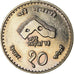 Coin, Nepal, SHAH DYNASTY, Birendra Bir Bikram, 10 Rupee, 1997, Kathmandu
