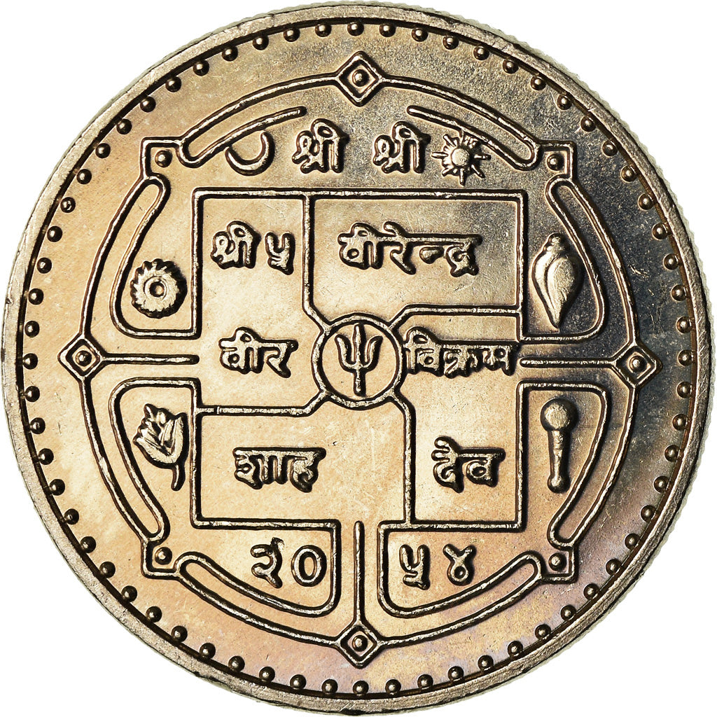 Coin, Nepal, SHAH DYNASTY, Birendra Bir Bikram, 10 Rupee, 1997, Kathmandu