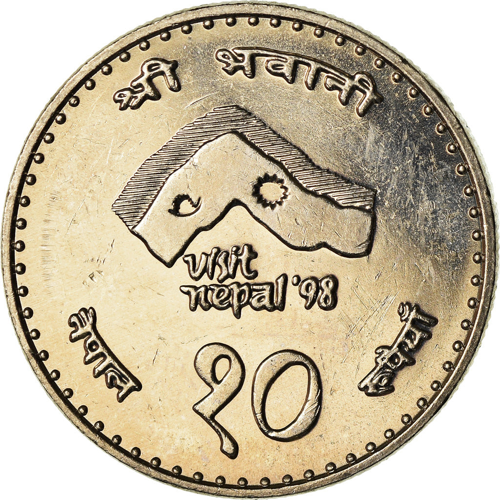 Coin, Nepal, SHAH DYNASTY, Birendra Bir Bikram, 10 Rupee, 1997, Kathmandu