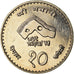 Coin, Nepal, SHAH DYNASTY, Birendra Bir Bikram, 10 Rupee, 1997, Kathmandu