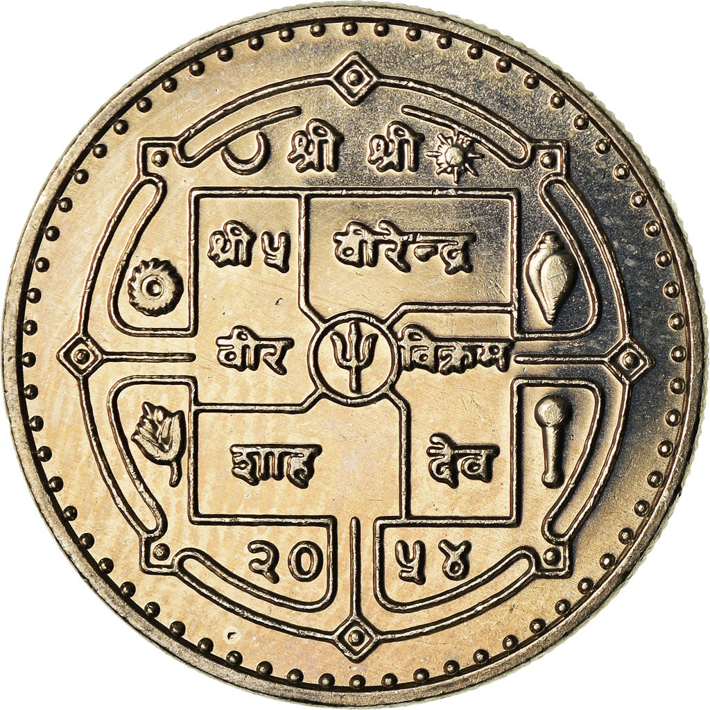 Coin, Nepal, SHAH DYNASTY, Birendra Bir Bikram, 10 Rupee, 1997, Kathmandu