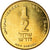 Coin, Israel, 1/2 New Sheqel, 2006, MS(63), Aluminum-Bronze, KM:159