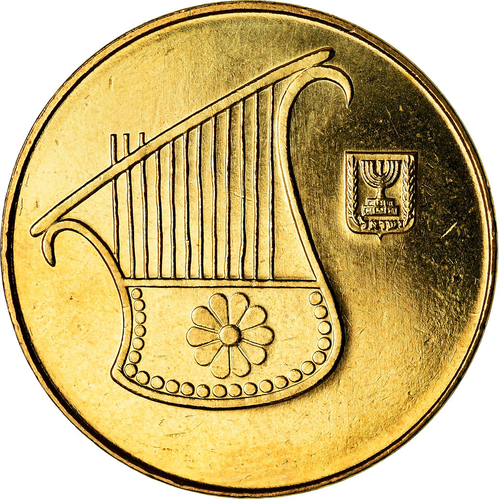 Coin, Israel, 1/2 New Sheqel, 2006, MS(64), Aluminum-Bronze, KM:159