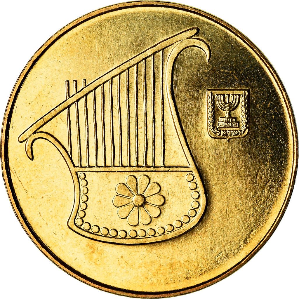 Coin, Israel, 1/2 New Sheqel, 2006, MS(64), Aluminum-Bronze, KM:159