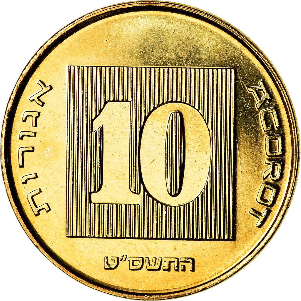 Munten, Israël, 10 Agorot, 2009, UNC-, Aluminum-Bronze, KM:158