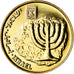 Münze, Israel, 10 Agorot, 2009, UNZ, Aluminum-Bronze, KM:158
