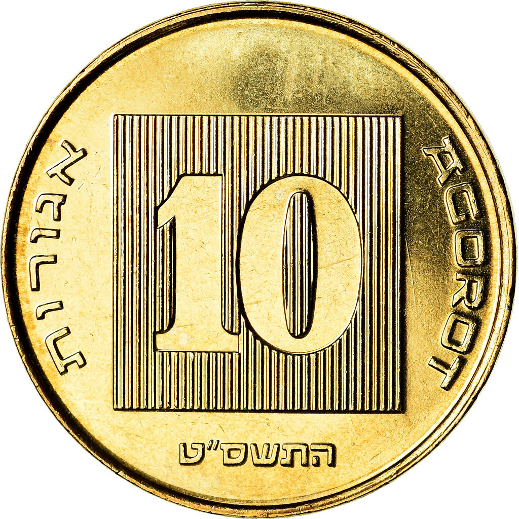 Münze, Israel, 10 Agorot, 2009, UNZ, Aluminum-Bronze, KM:158