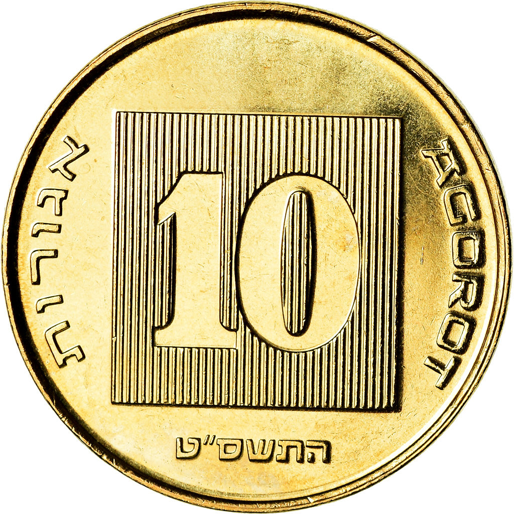 Münze, Israel, 10 Agorot, 2009, UNZ, Aluminum-Bronze, KM:158