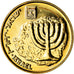 Münze, Israel, 10 Agorot, 2009, UNZ+, Aluminum-Bronze, KM:158