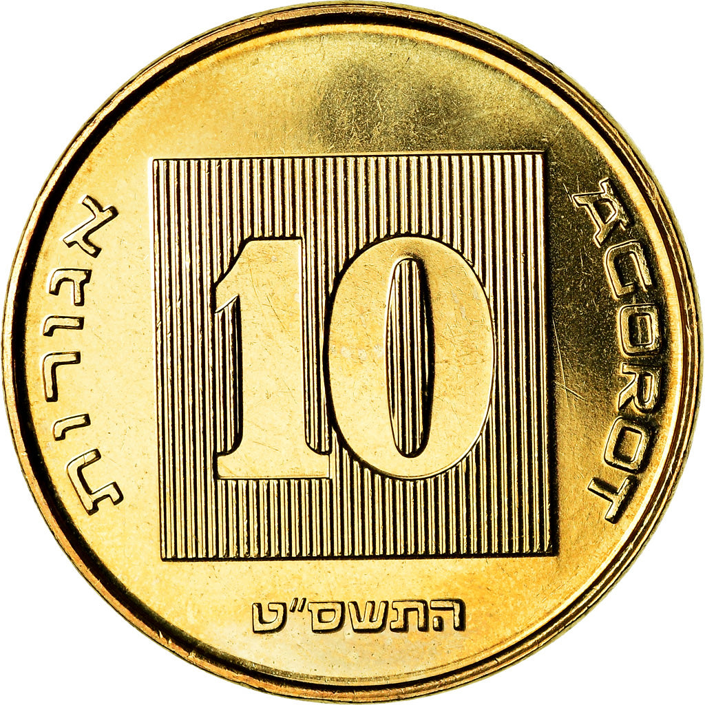 Münze, Israel, 10 Agorot, 2009, UNZ+, Aluminum-Bronze, KM:158