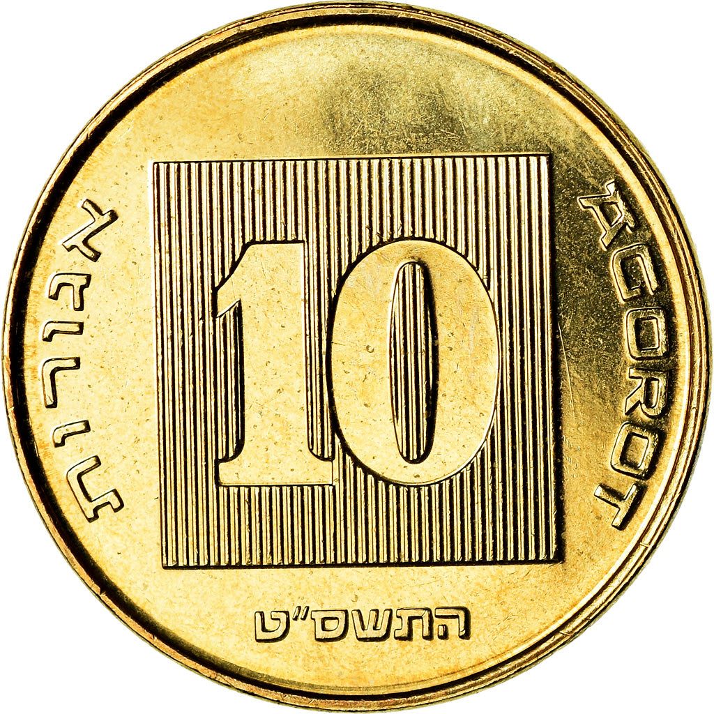 Münze, Israel, 10 Agorot, 2009, UNZ+, Aluminum-Bronze, KM:158