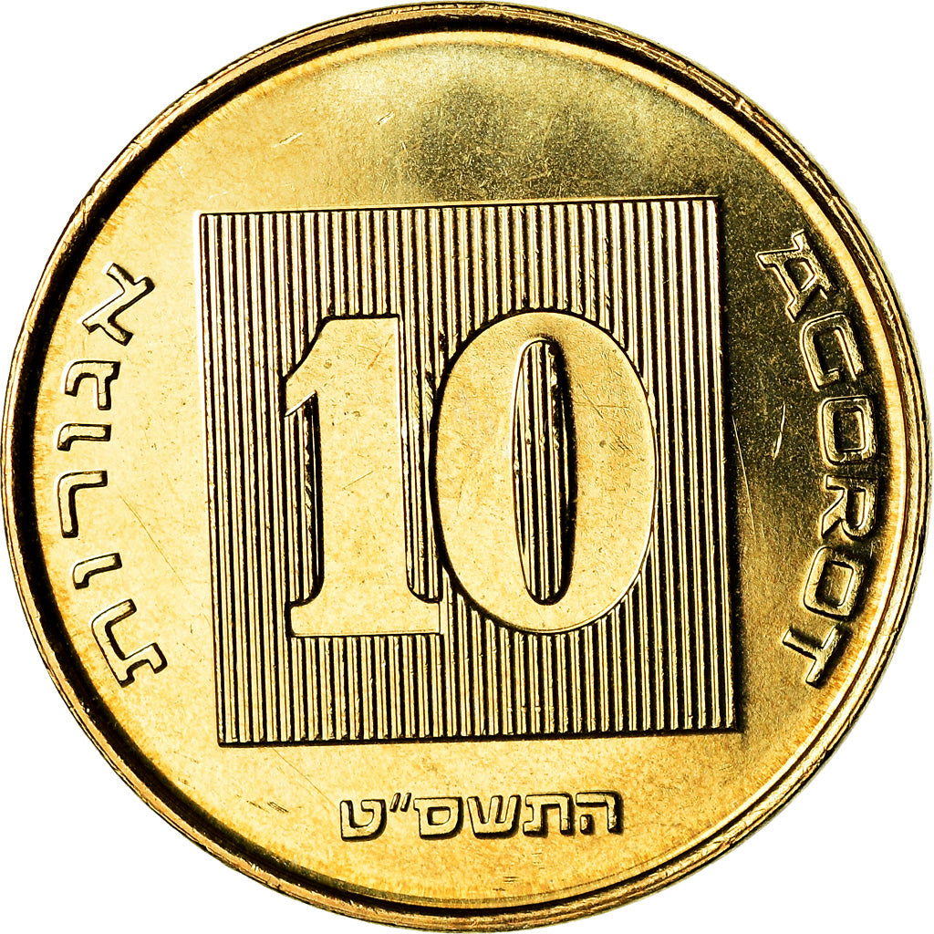 Moeda, Israel, 10 Agorot, 2009, MS(64), Alumínio-Bronze, KM:158
