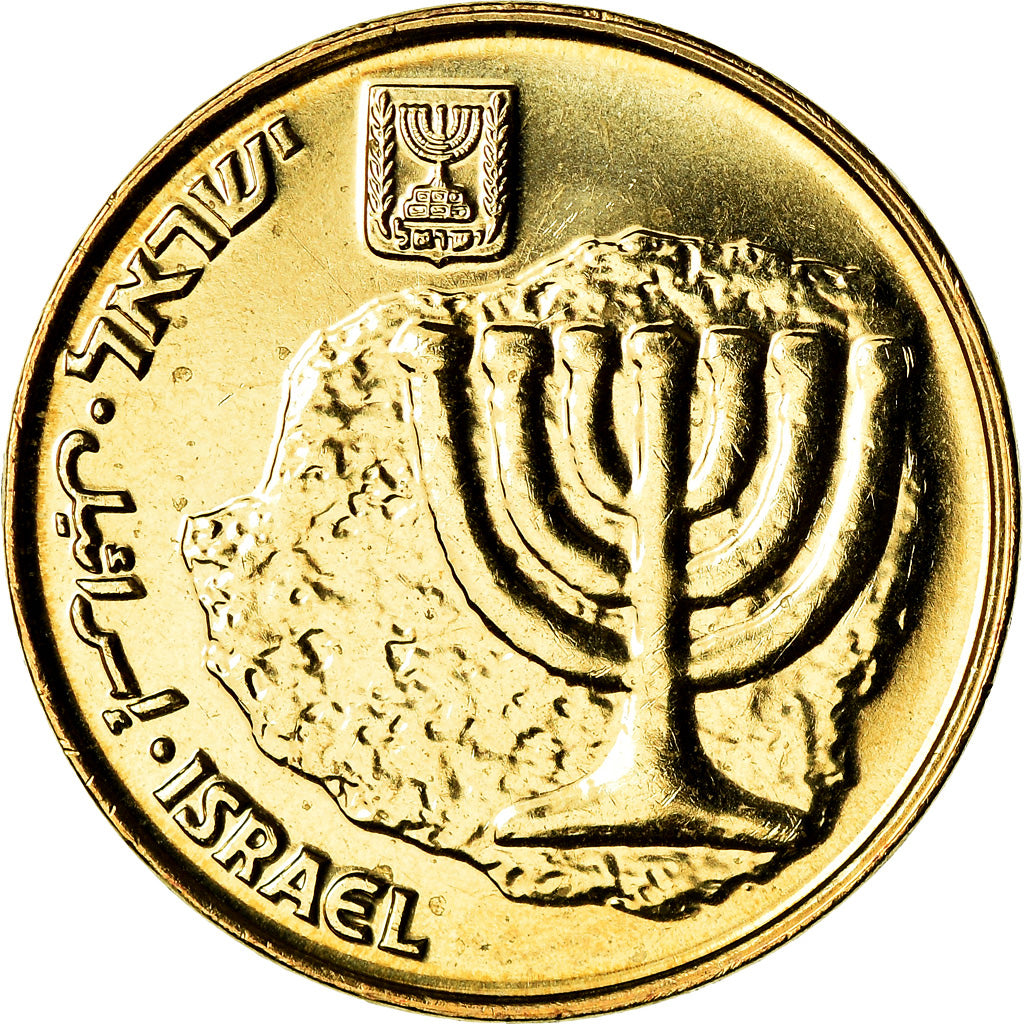 Coin, Israel, 10 Agorot, 2009, MS(64), Aluminum-Bronze, KM:158