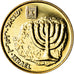 Coin, Israel, 10 Agorot, 2009, MS(64), Aluminum-Bronze, KM:158