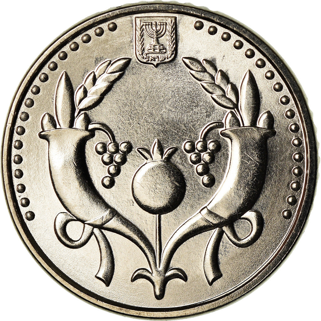 Moneda, Israel, 2 New Sheqalim, 2008, Ultrech, SC, Níquel chapado en acero
