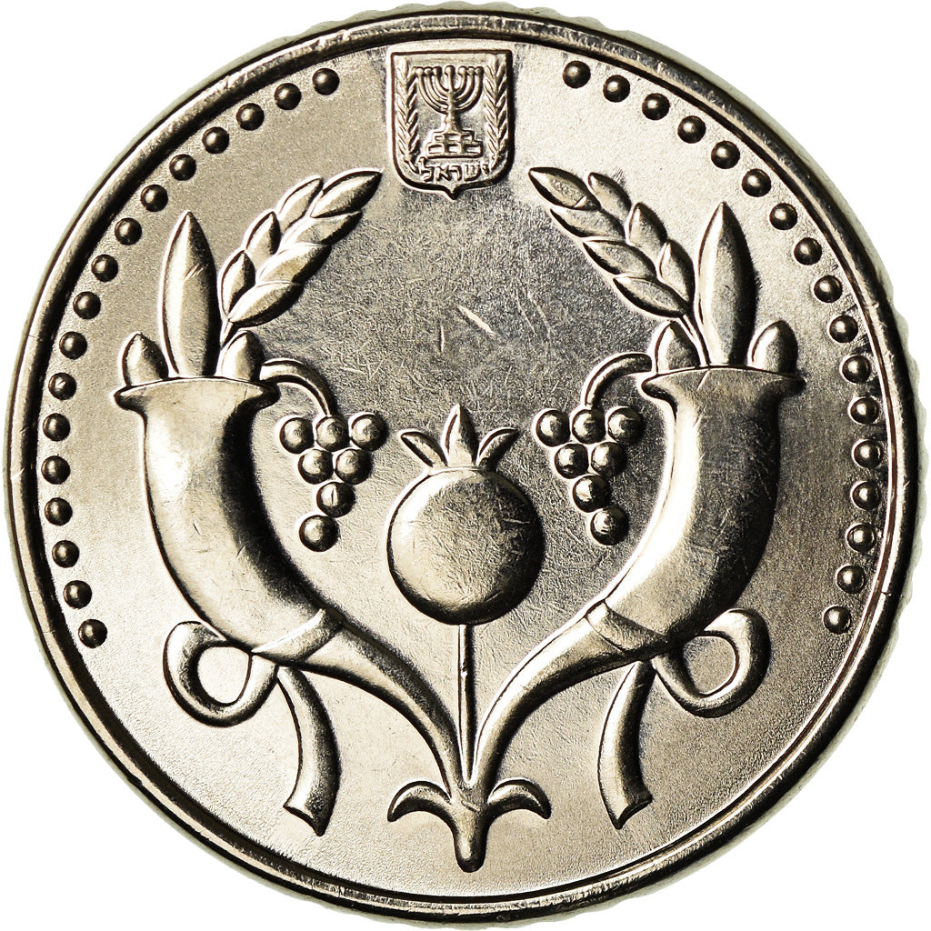 Coin, Israel, 2 New Sheqalim, 2008, Ultrech, MS(63), Nickel plated steel, KM:433